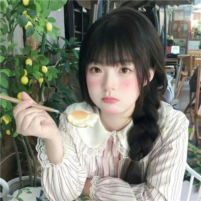 千万别睁眼